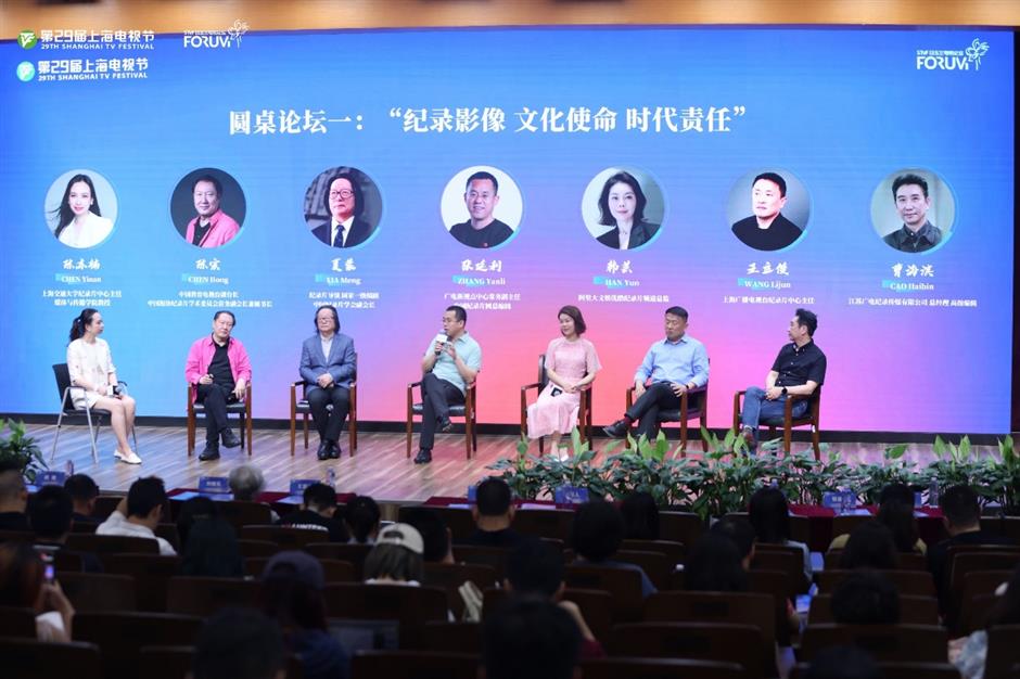 Jiao Tong University establishes documentary center, develops joint project